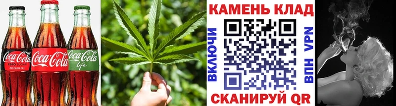 цена наркотик  Фурманов  Canna-Cookies марихуана 