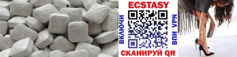 Экстази бентли  Фурманов 
