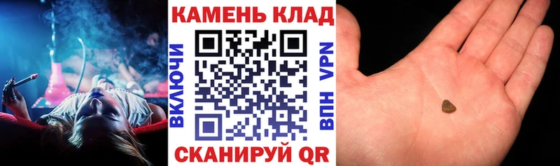 ГАШ 40% ТГК  OMG маркетплейс  Фурманов 