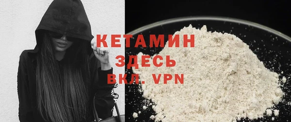 ешки Абаза