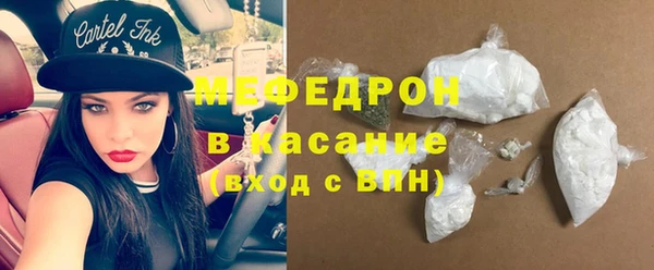 ешки Абаза