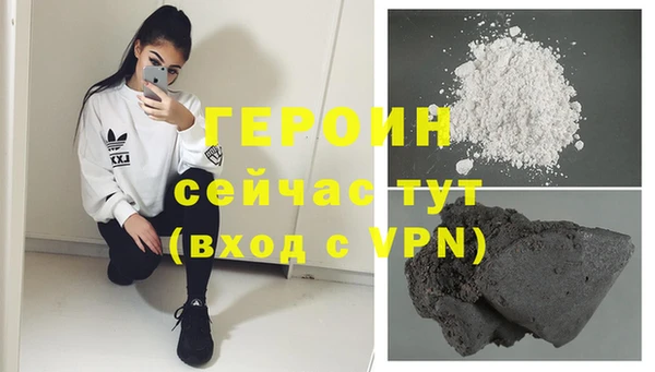 ешки Абаза