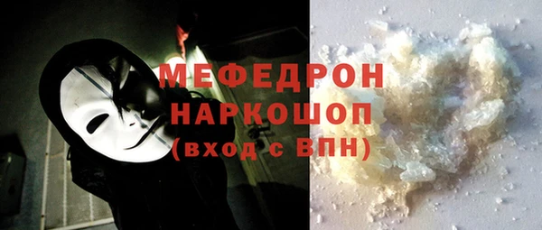 PSILOCYBIN Абинск
