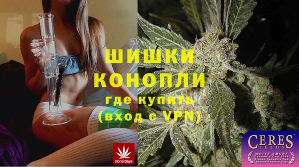 ешки Абаза