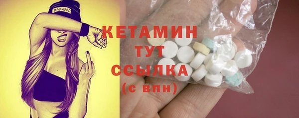 ешки Абаза