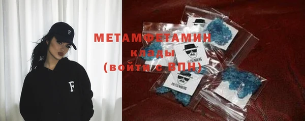 гашик Нефтекумск