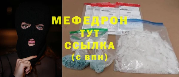 индика Абдулино