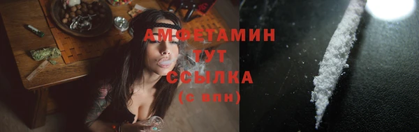 ешки Абаза