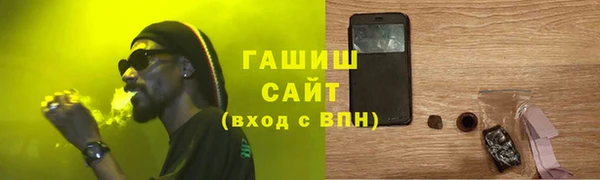 ешки Абаза