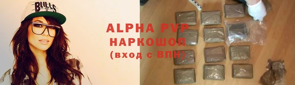 индика Абдулино