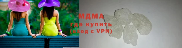 индика Абдулино