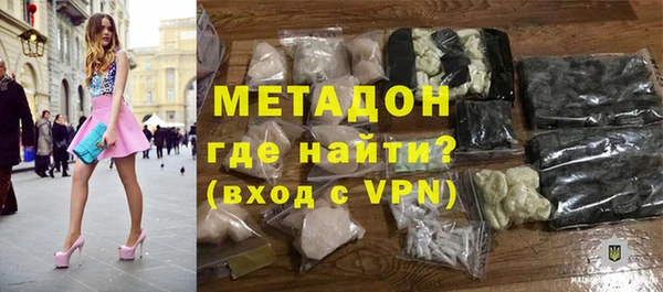 PSILOCYBIN Абинск