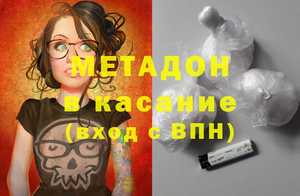 индика Абдулино