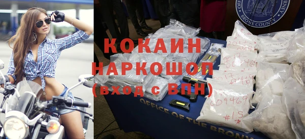 индика Абдулино