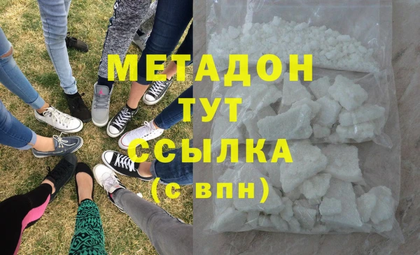 хмурый Нея