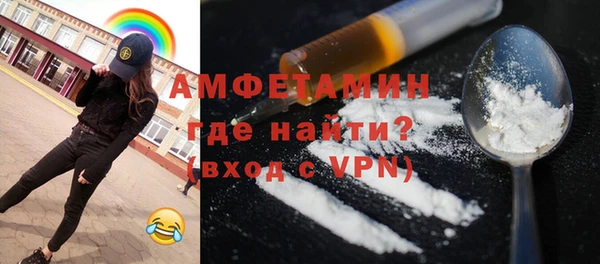 ешки Абаза