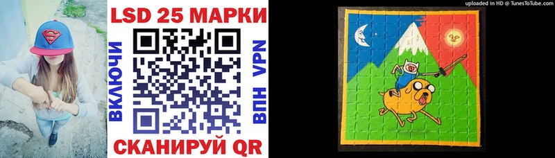 хочу   Фурманов  это наркотические препараты  Наркотические марки 1500мкг 